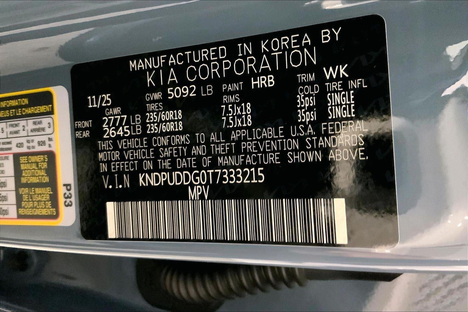 2026 Kia Sportage Hybrid S