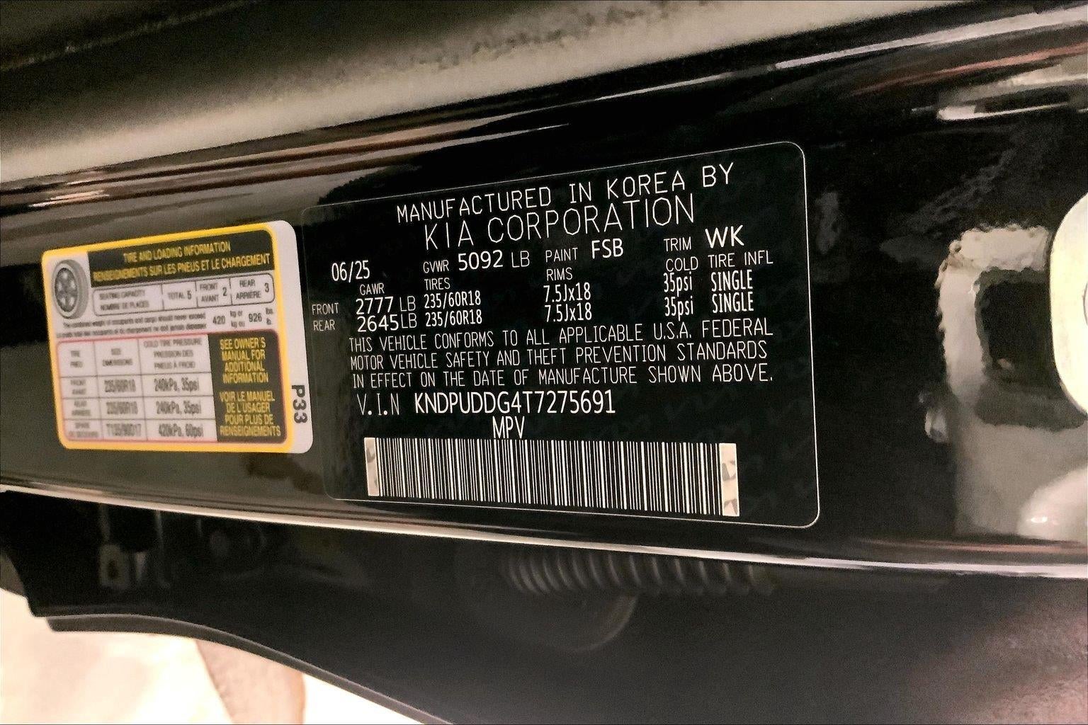 2026 Kia Sportage Hybrid S