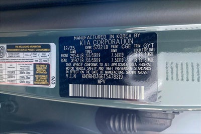 2026 Kia Sorento Hybrid EX