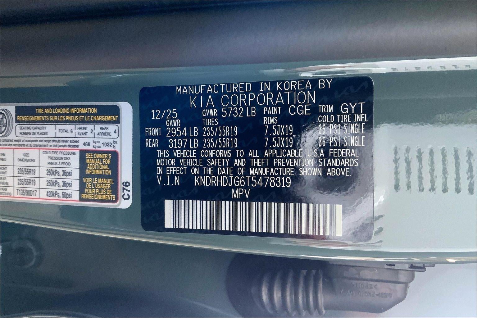 2026 Kia Sorento Hybrid EX