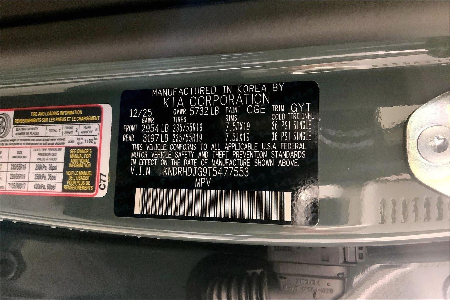 2026 Kia Sorento Hybrid EX