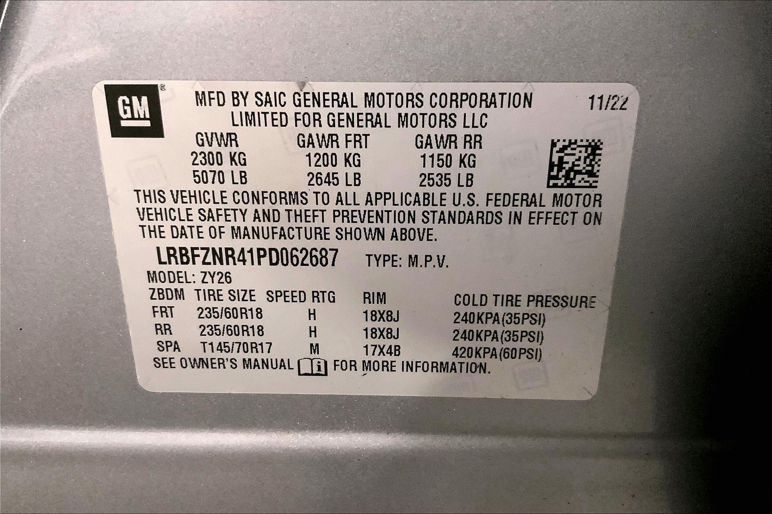 2023 Buick Envision Essence