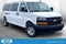 2025 Chevrolet Express Passenger 1LS