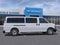 2025 Chevrolet Express Passenger 1LS