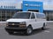 2025 Chevrolet Express Passenger 1LS