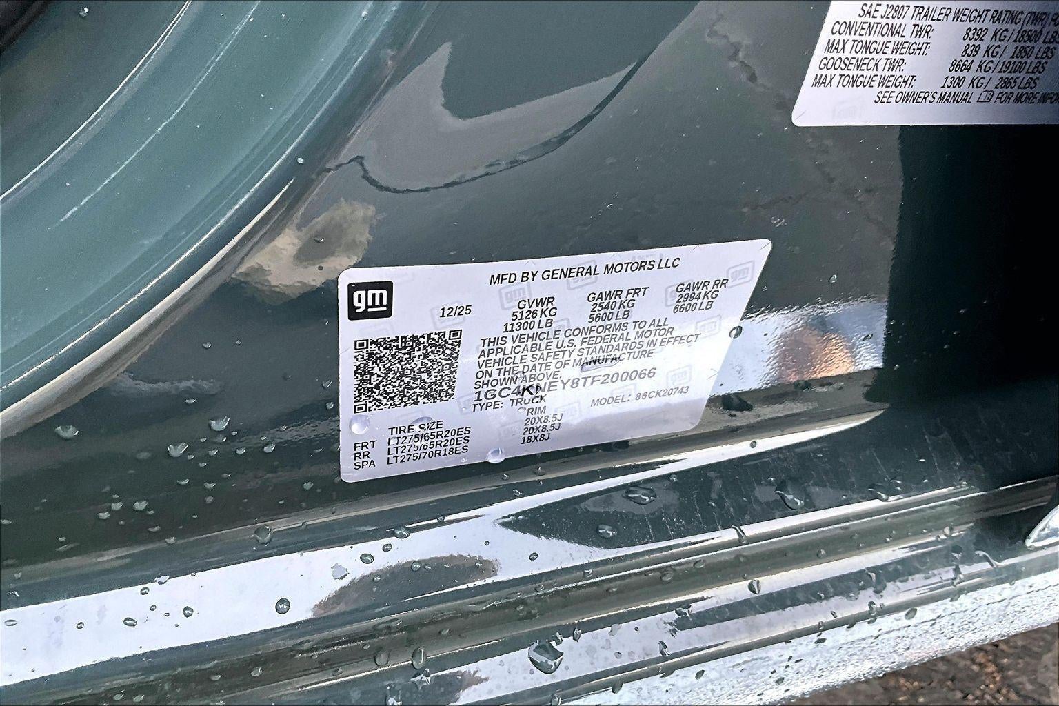 2026 Chevrolet Silverado 2500 HD LT