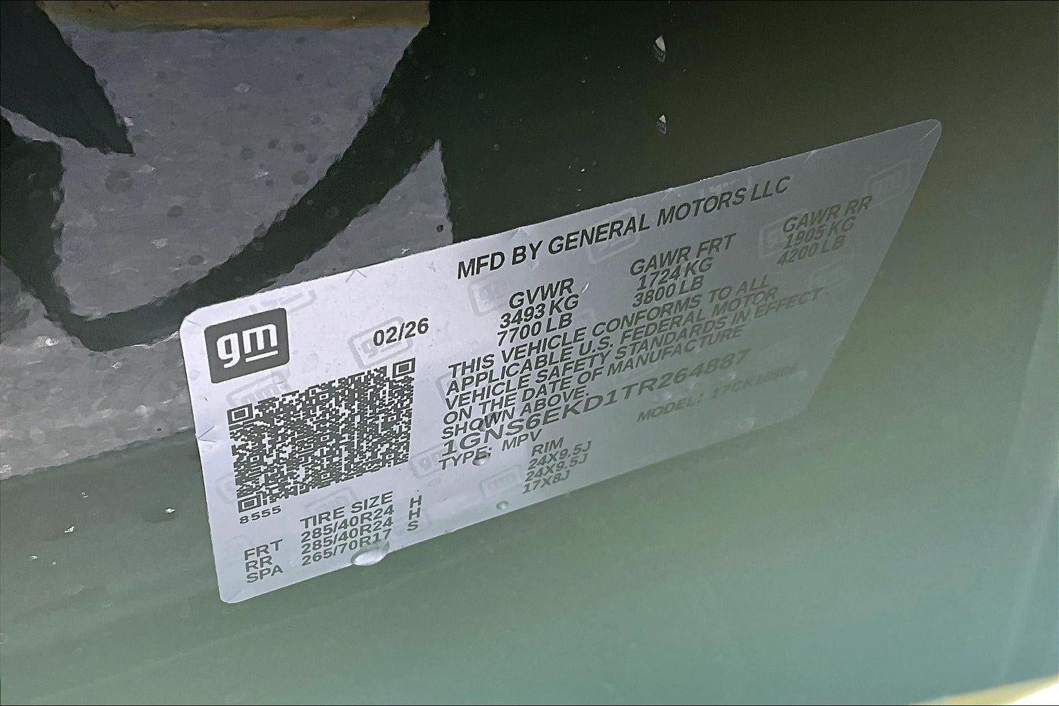 2026 Chevrolet Suburban RST