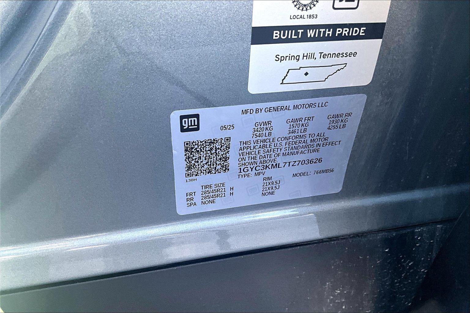 2026 Cadillac VISTIQ Luxury