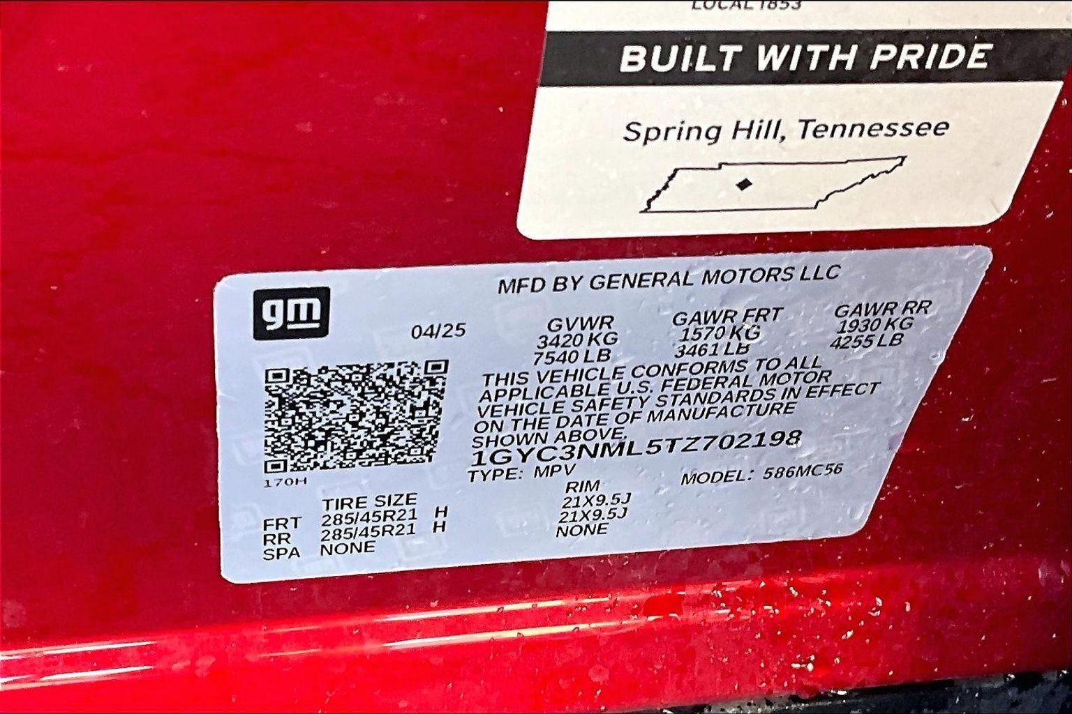 2026 Cadillac VISTIQ Sport