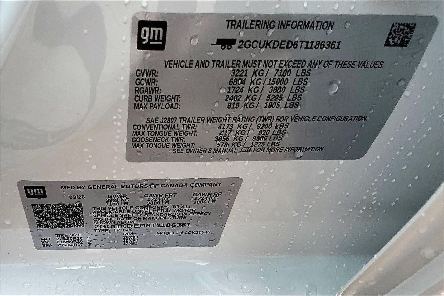 2026 Chevrolet Silverado 1500 LT