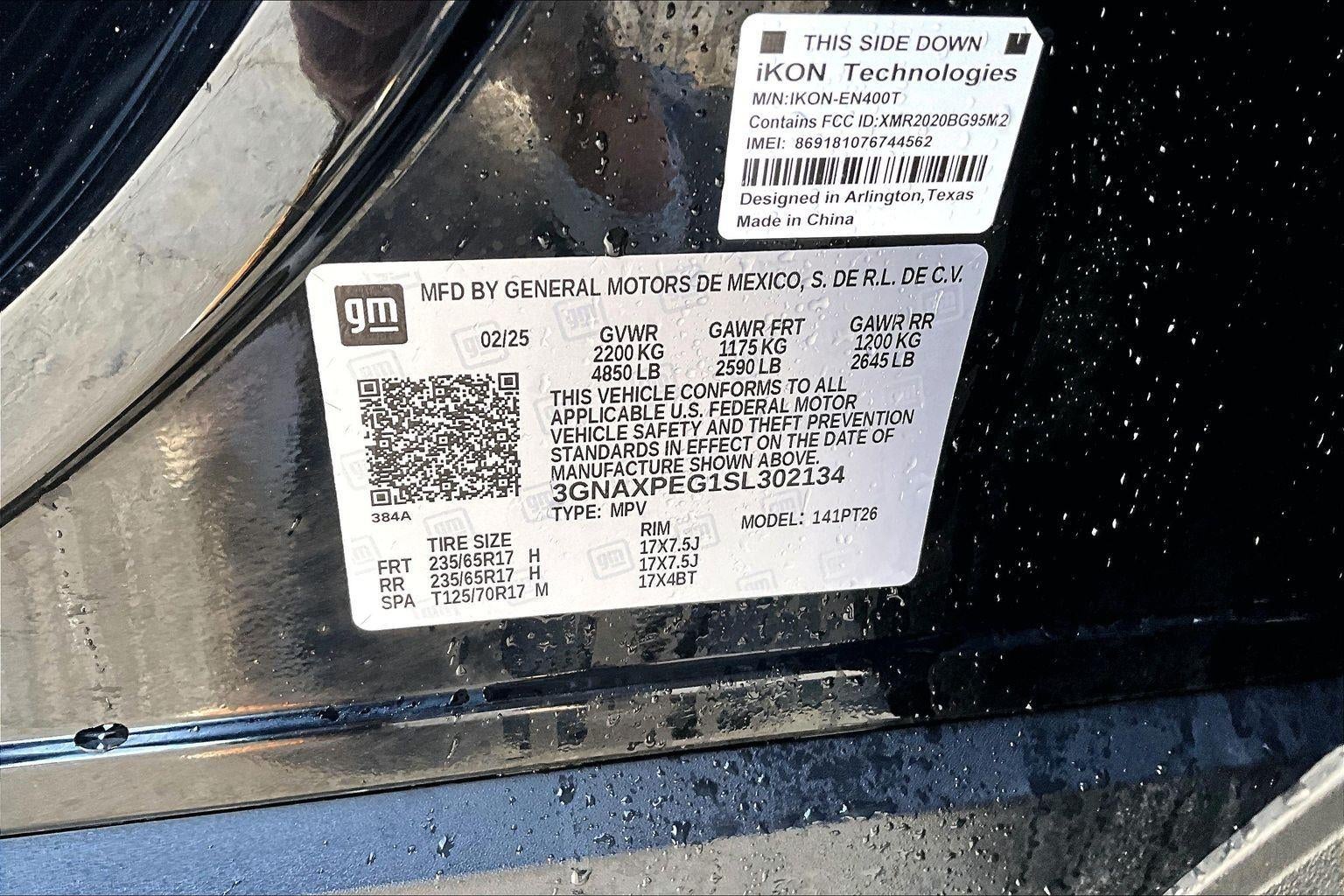 2025 Chevrolet Equinox LT