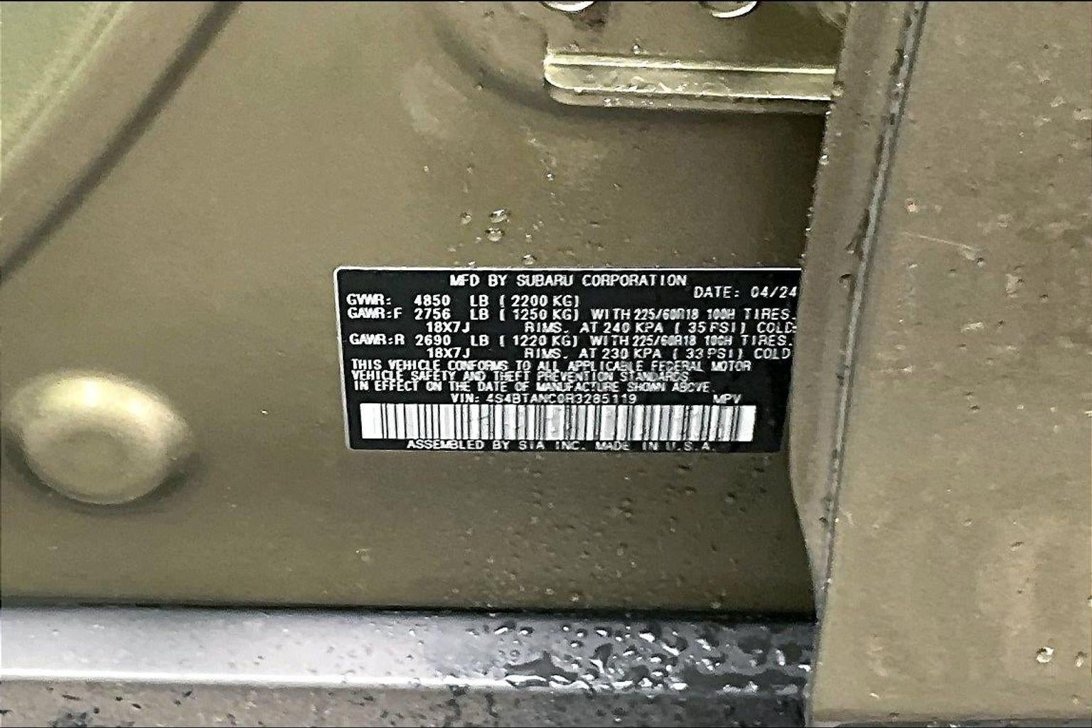 2024 Subaru Outback Limited