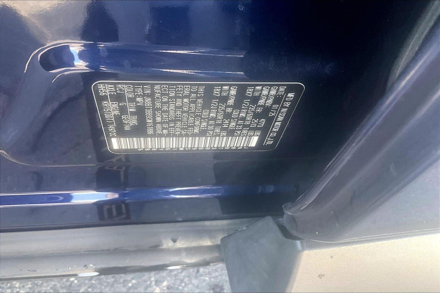 2025 Nissan Rogue SV