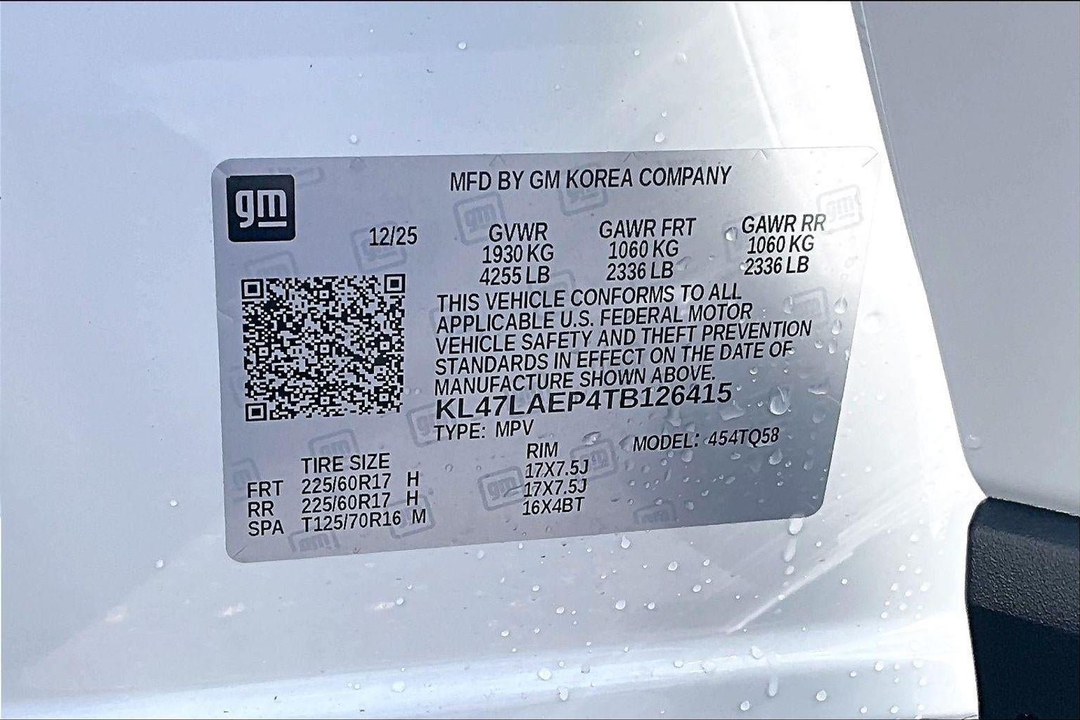 2026 Buick Envista Preferred