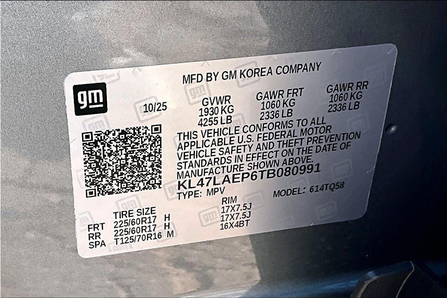 2026 Buick Envista Preferred