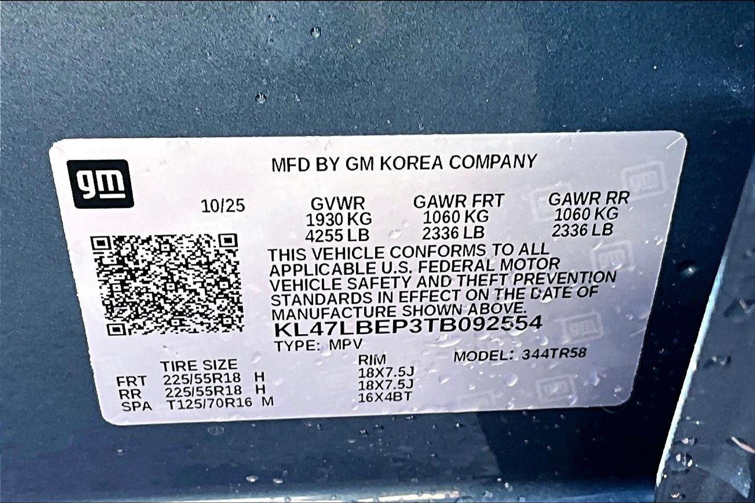 2026 Buick Envista Sport Touring