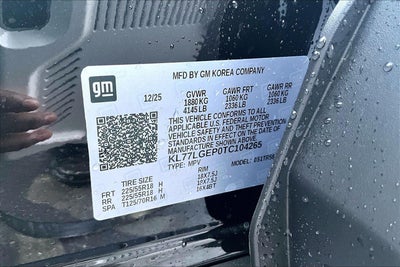 2026 Chevrolet Trax 1RS