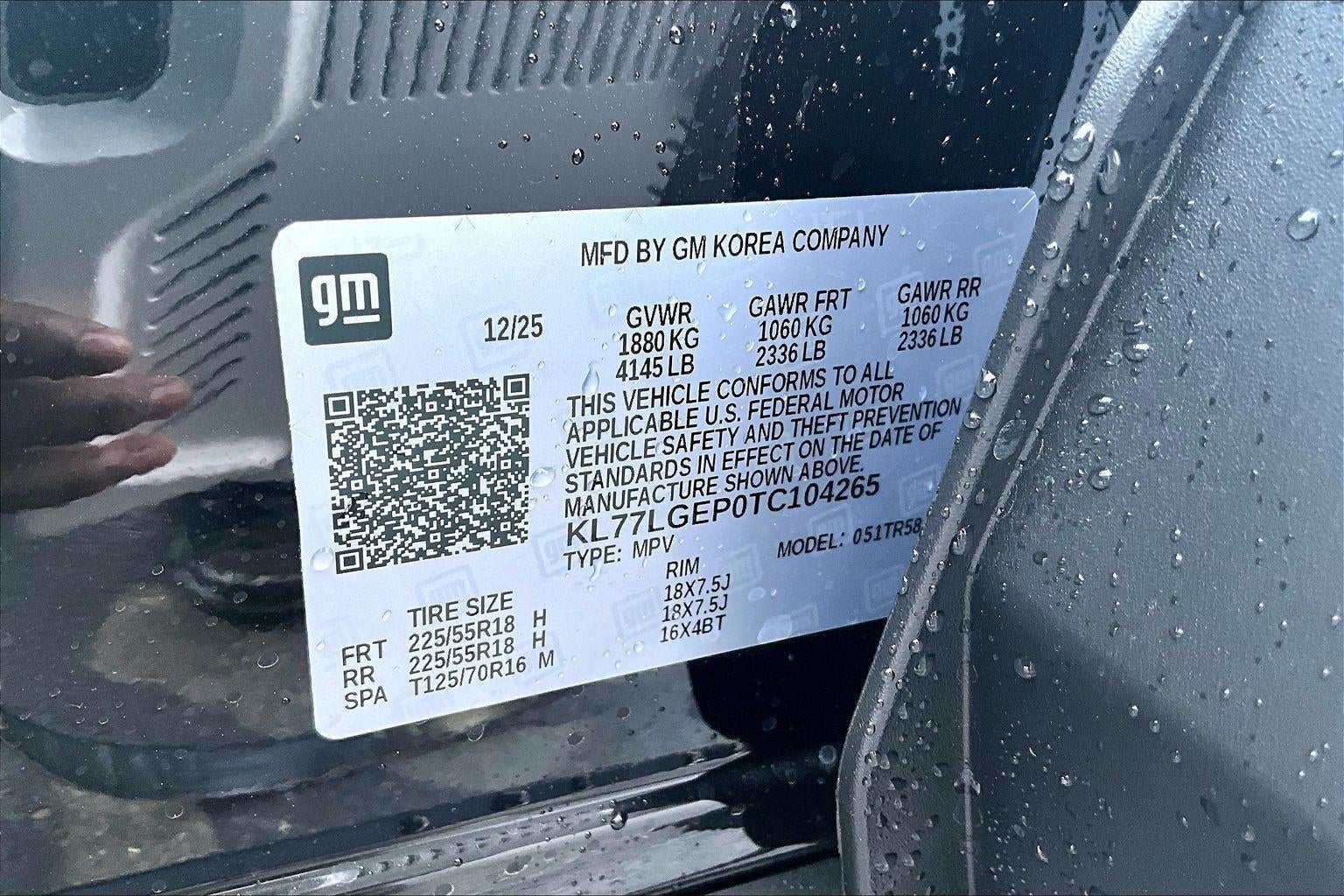 2026 Chevrolet Trax 1RS