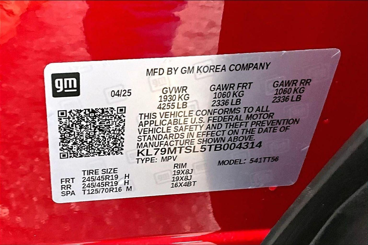 2026 Chevrolet Trailblazer RS