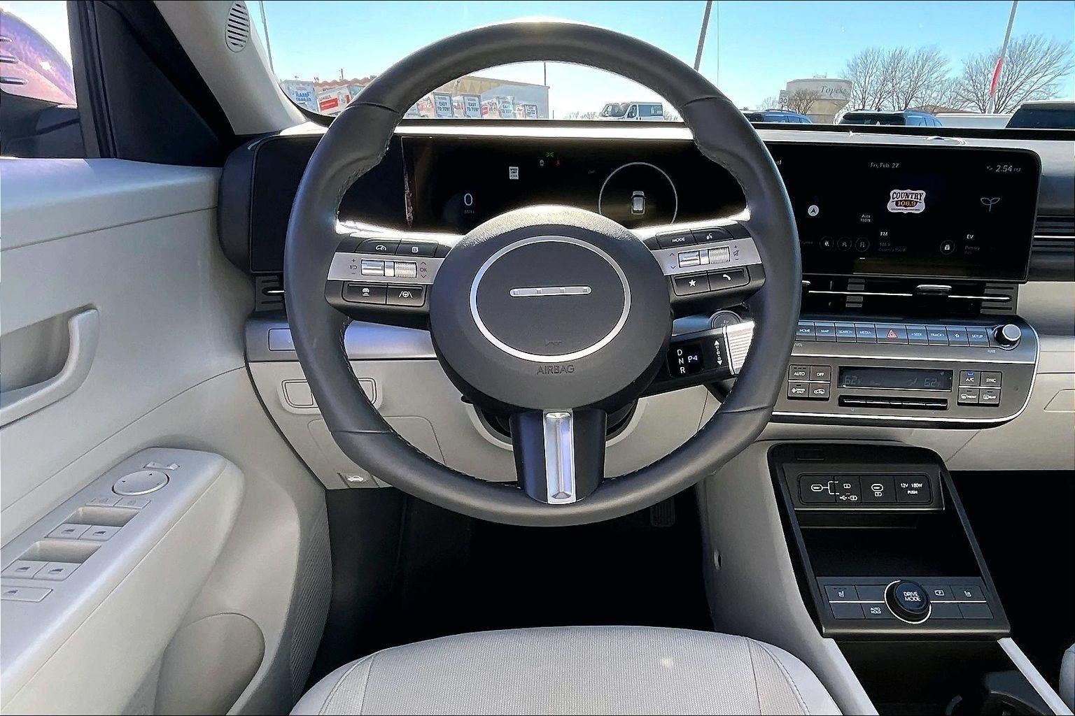 2024 Hyundai Kona Electric SEL