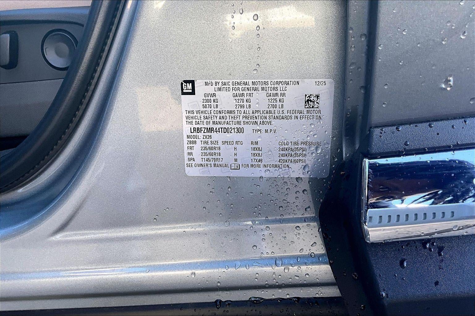 2026 Buick Envision Preferred