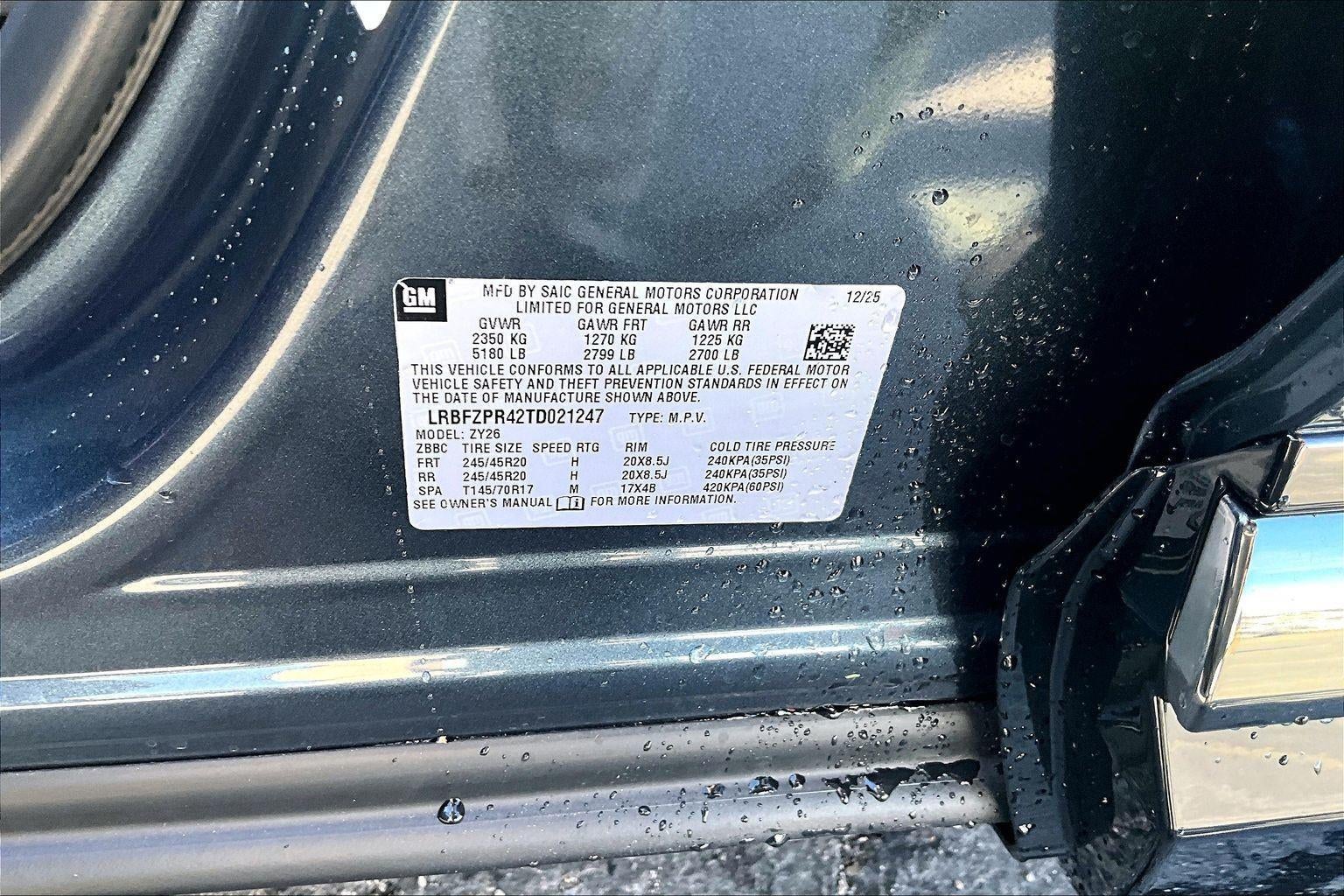 2026 Buick Envision Sport Touring