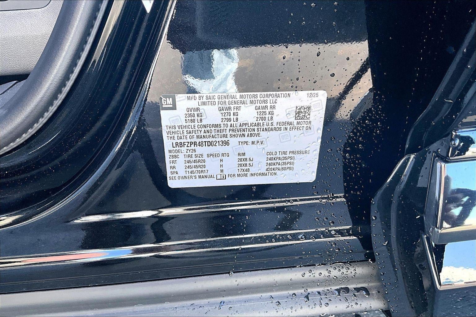 2026 Buick Envision Sport Touring