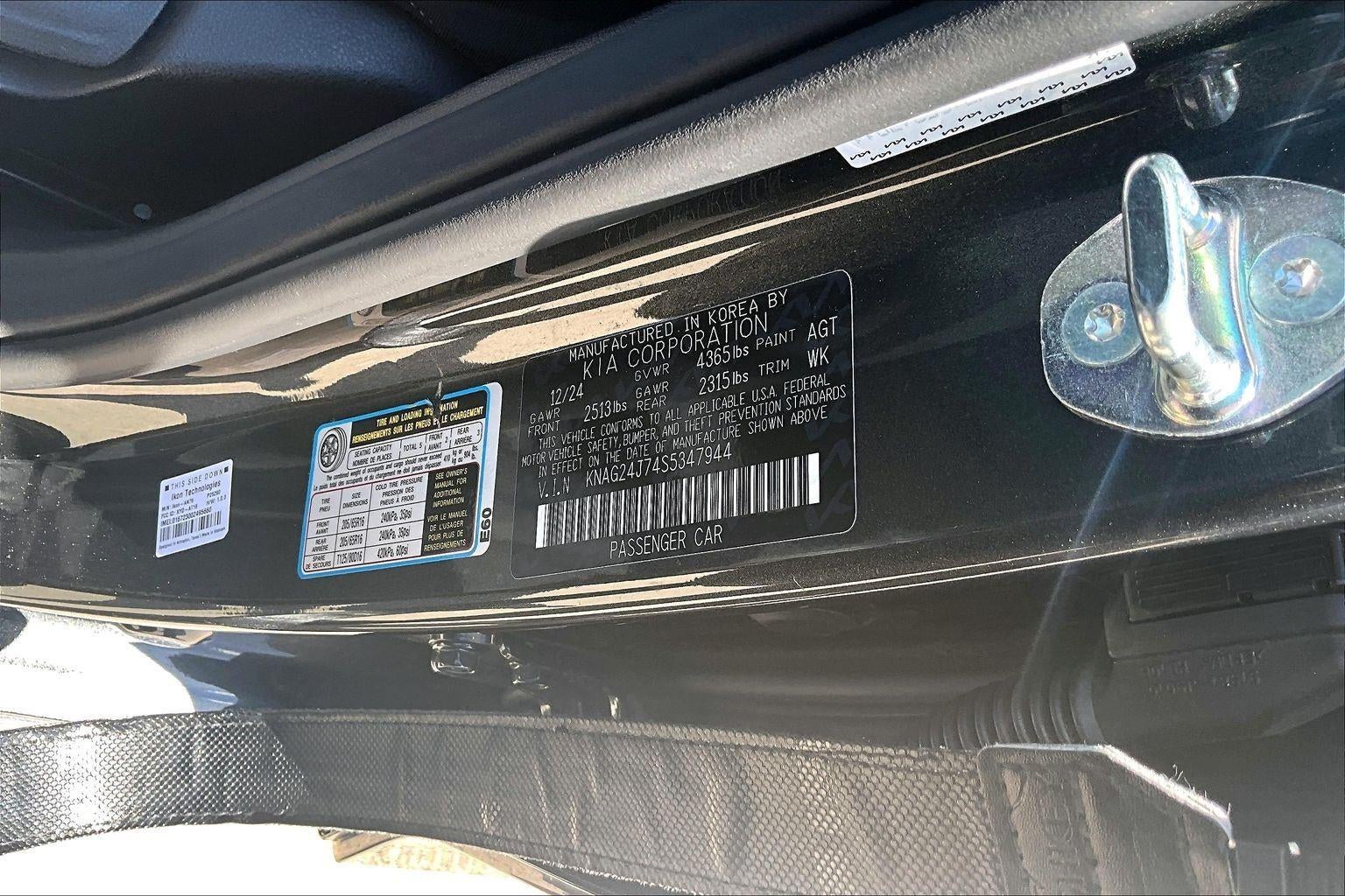 2025 Kia K5 LXS