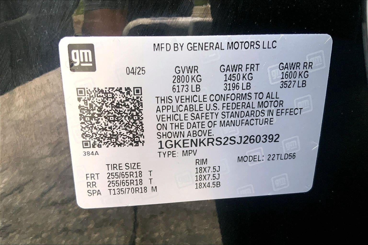 2025 GMC Acadia Elevation