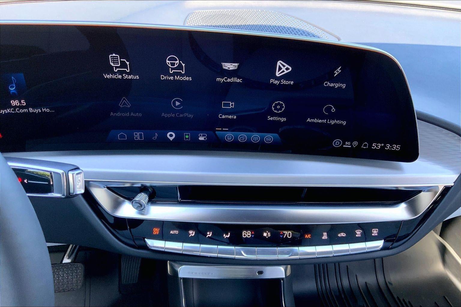 2026 Cadillac LYRIQ Premium Luxury