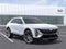 2027 Cadillac LYRIQ Signature Luxury