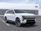 2026 Cadillac ESCALADE IQ Luxury