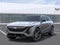 2027 Cadillac LYRIQ V-Series
