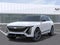 2027 Cadillac LYRIQ V-Series