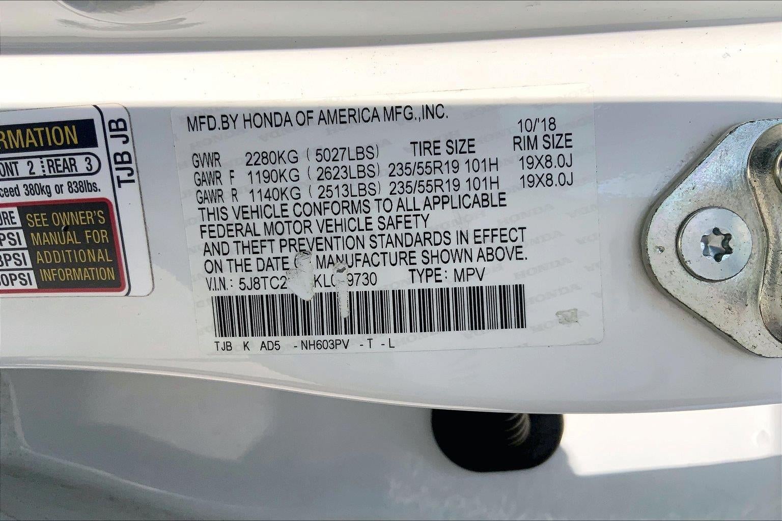 2019 Acura RDX w/Technology Pkg