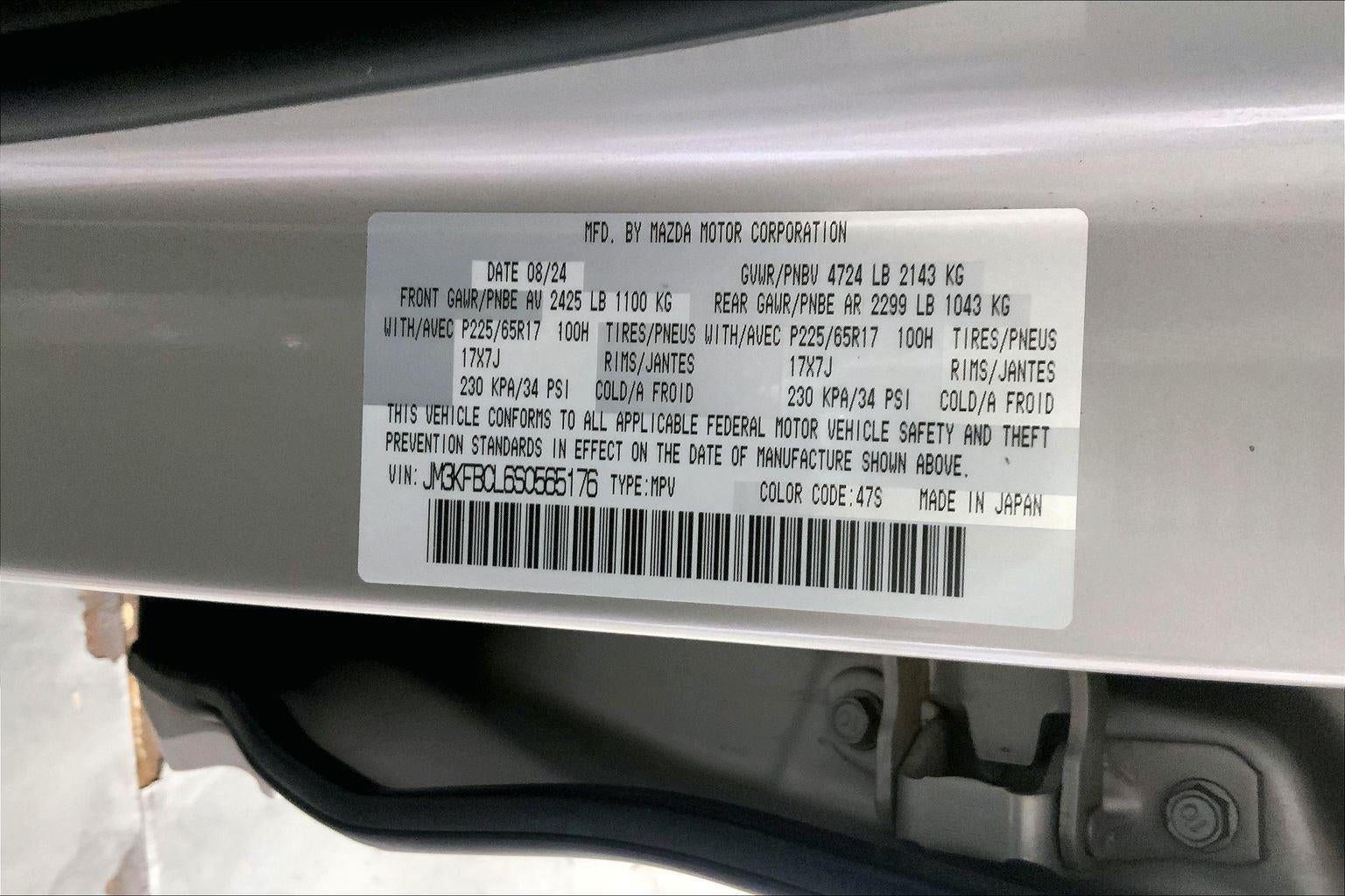 2025 Mazda Mazda CX-5 2.5 S Preferred Package