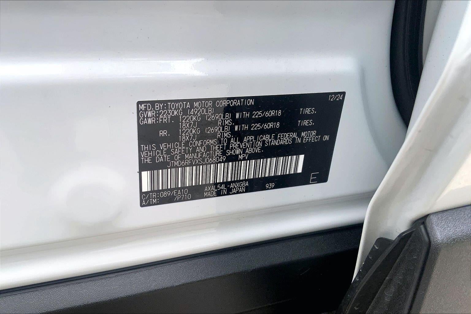 2025 Toyota RAV4 Hybrid Limited