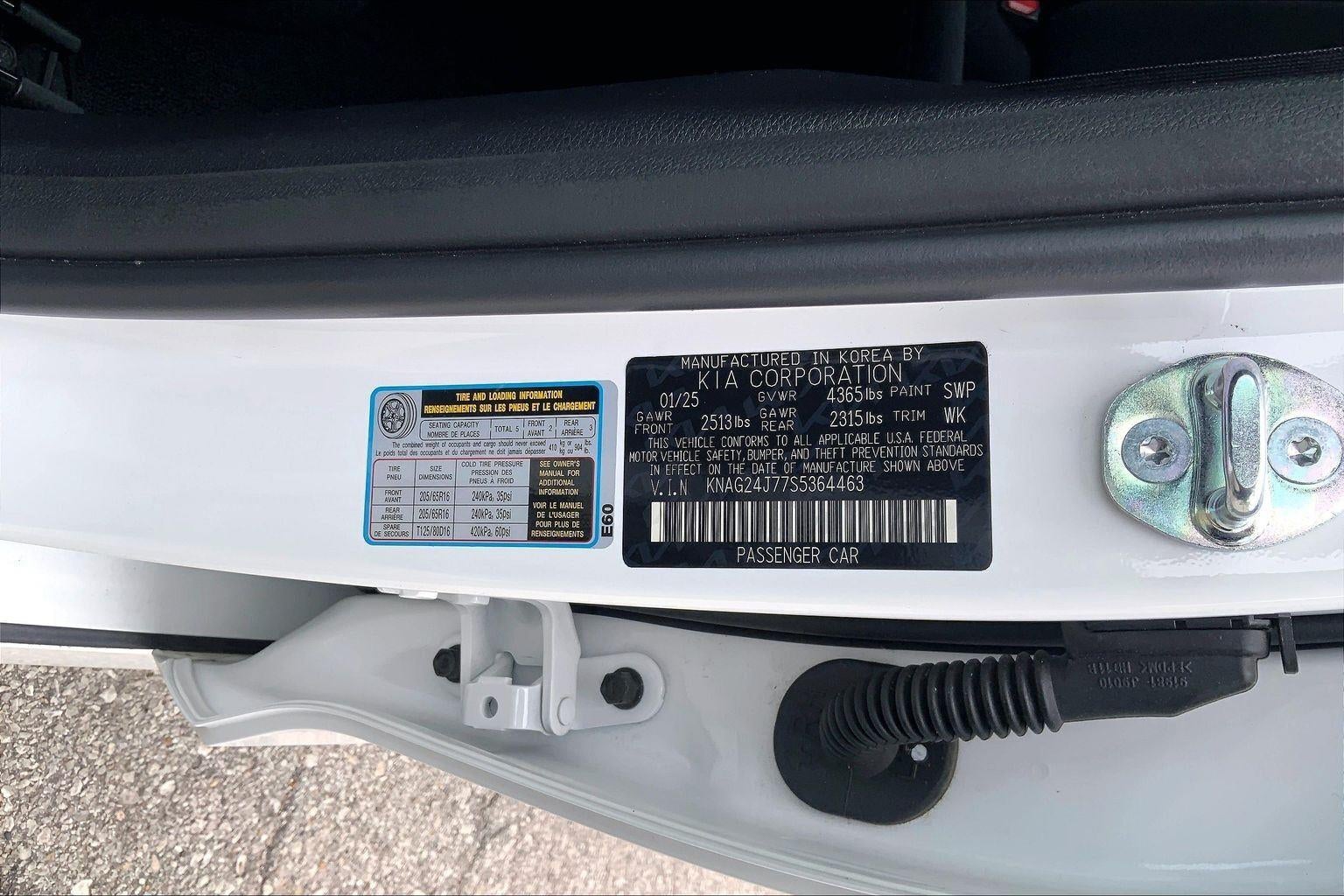 2025 Kia K5 LXS