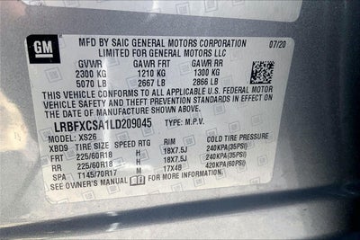 2020 Buick Envision Essence