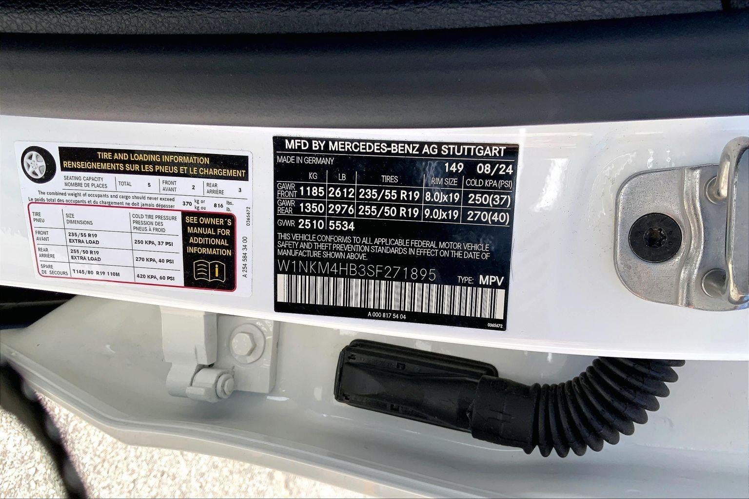 2025 Mercedes-Benz GLC GLC 300