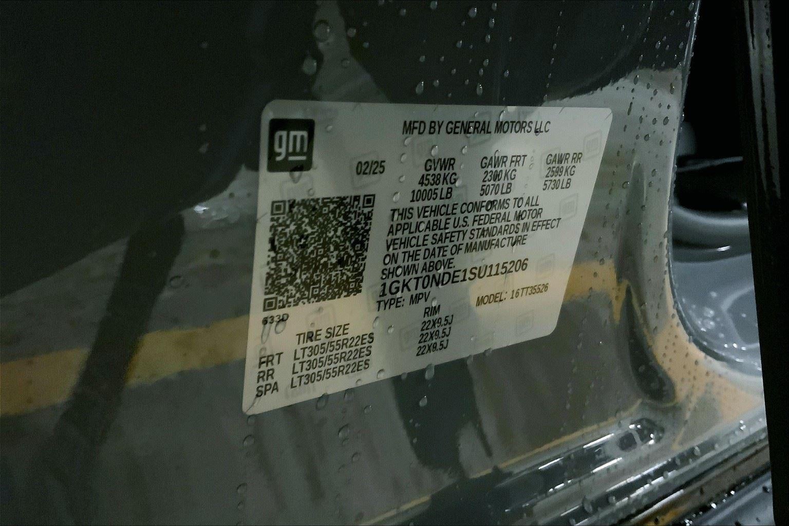 2025 GMC HUMMER EV SUV 2X