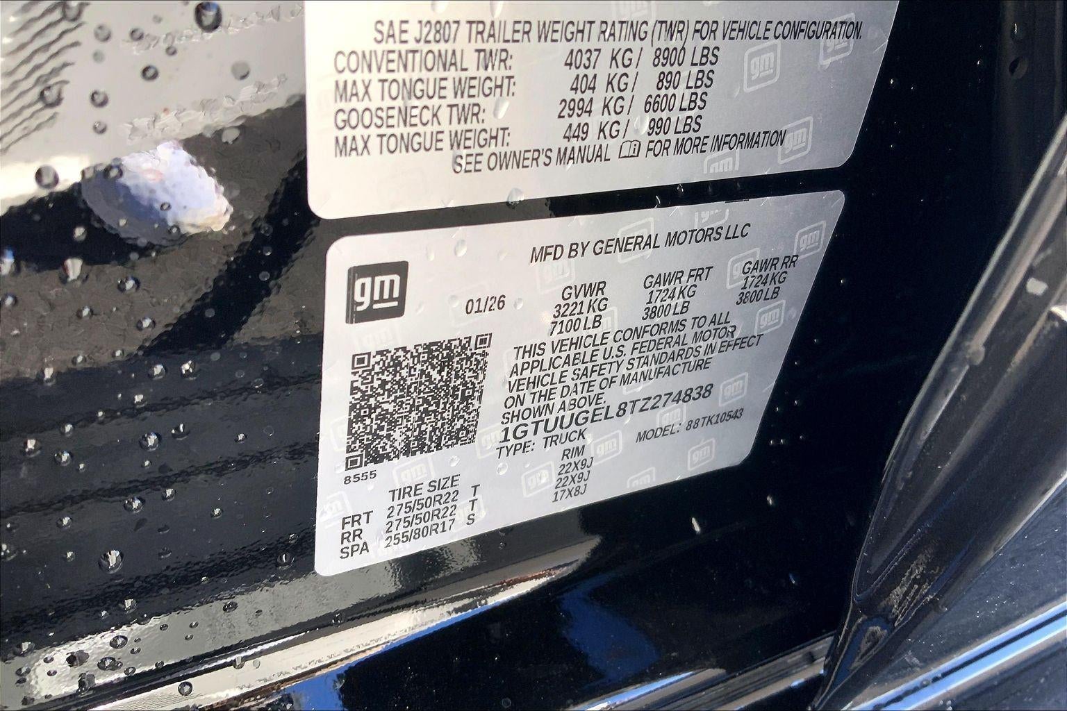 2026 GMC Sierra 1500 Denali