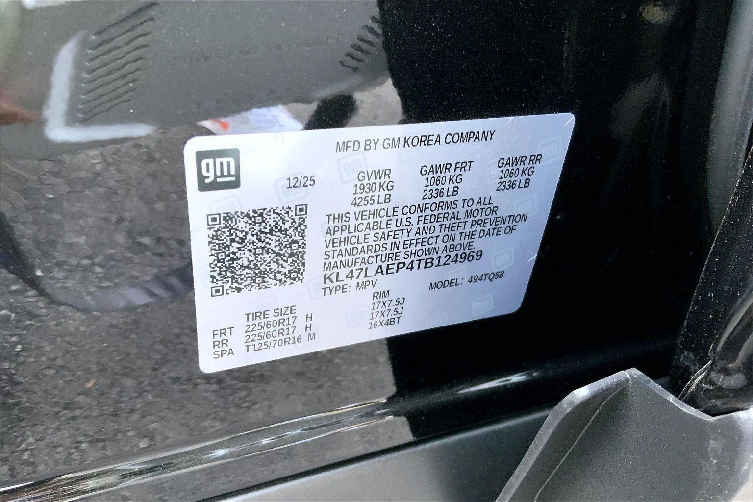 2026 Buick Envista Preferred