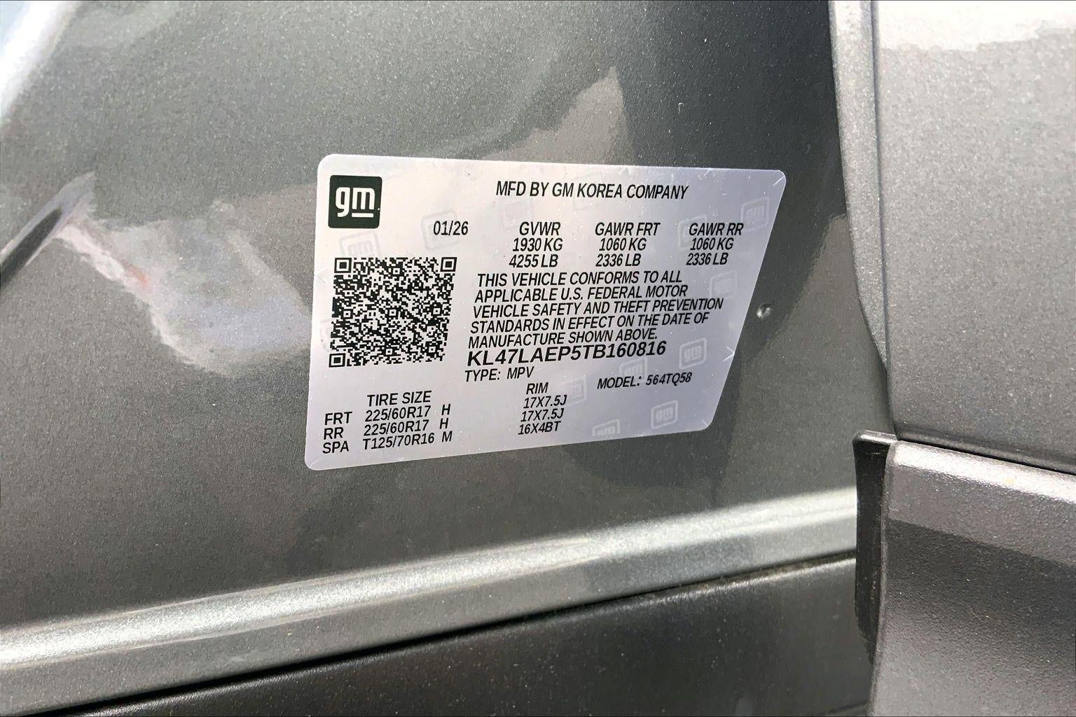 2026 Buick Envista Preferred