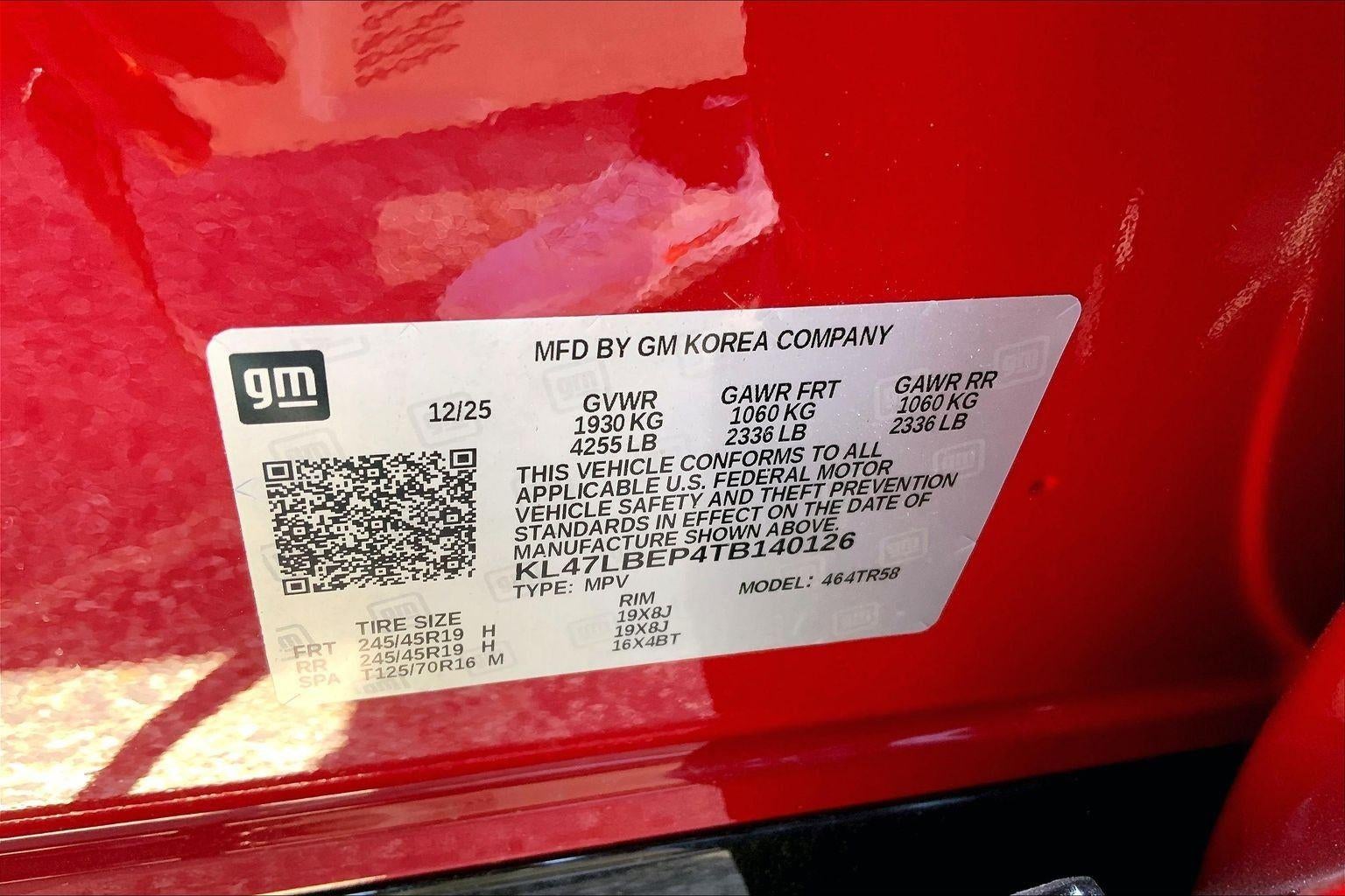 2026 Buick Envista Sport Touring