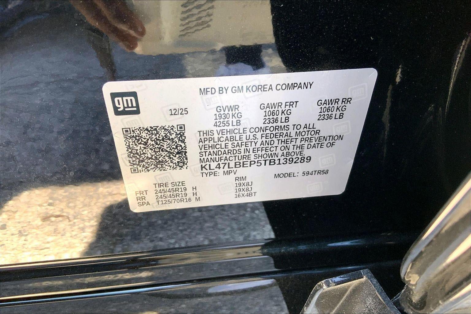 2026 Buick Envista Sport Touring