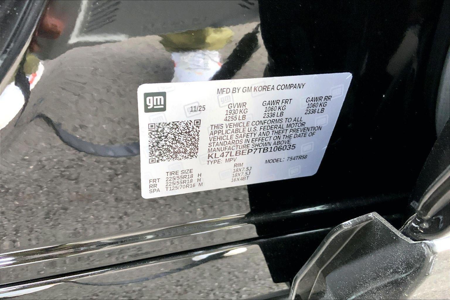 2026 Buick Envista Sport Touring