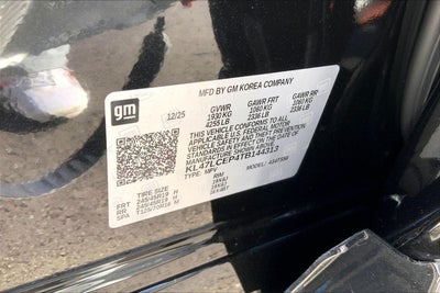 2026 Buick Envista Avenir