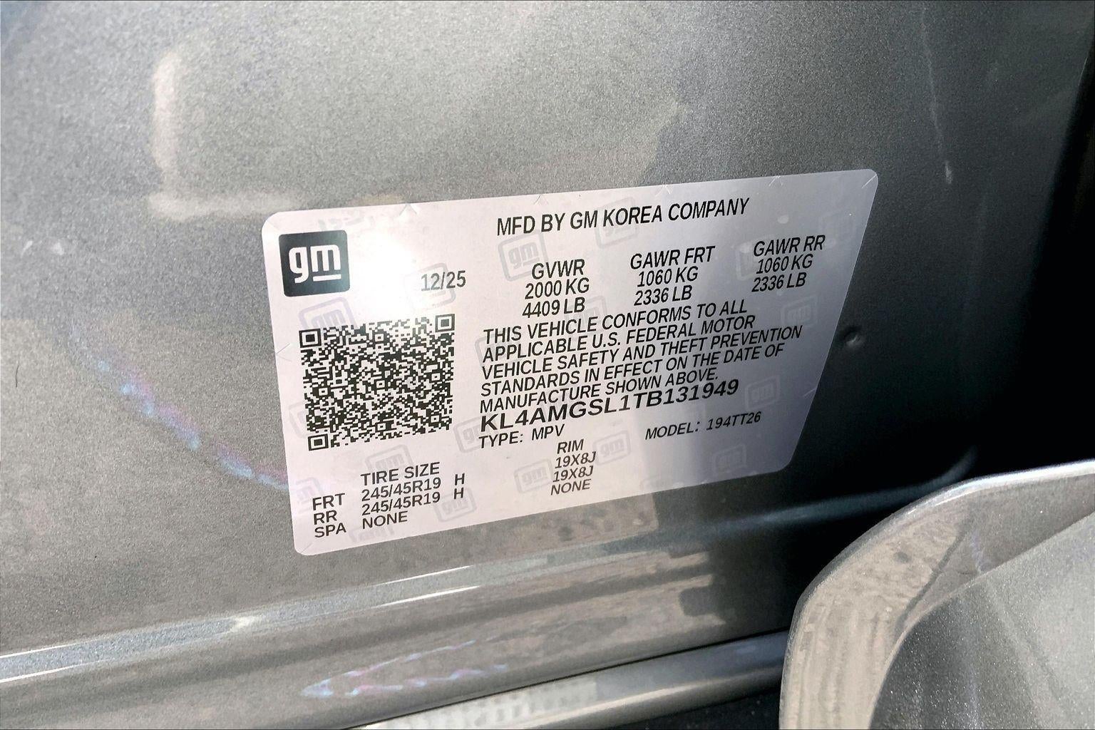 2026 Buick Encore GX Avenir