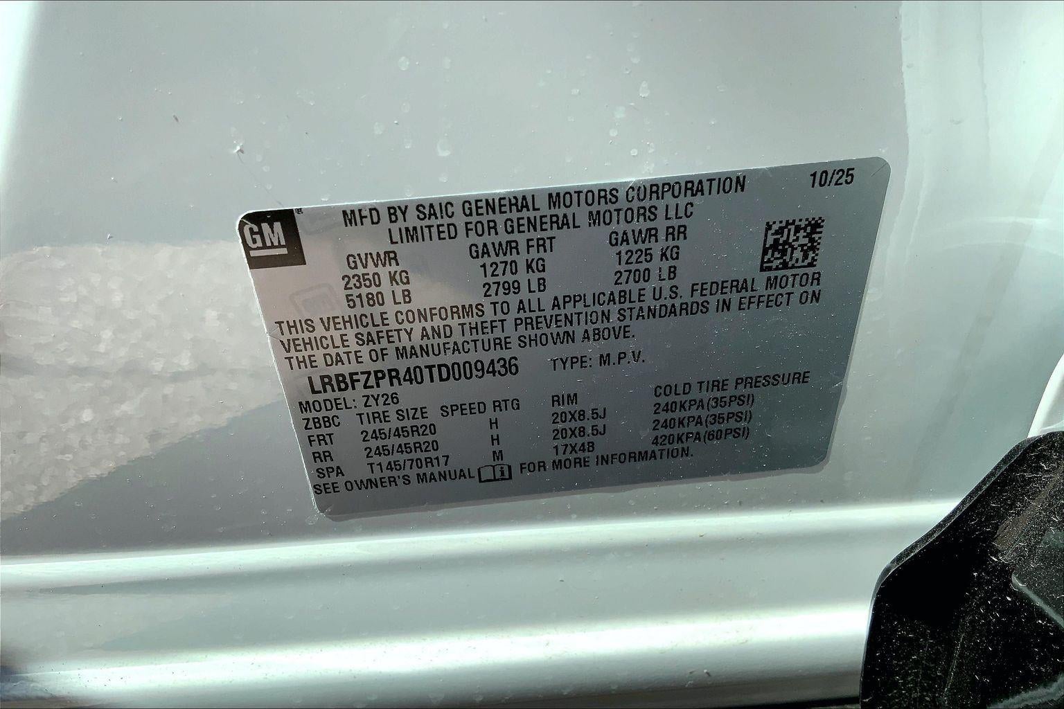 2026 Buick Envision Sport Touring